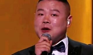 岳云鹏最亲的人 岳云鹏最亲的人